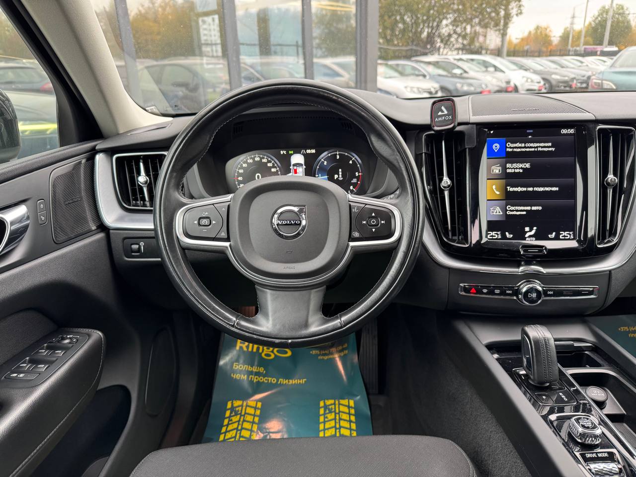 Фото автомобиля 9