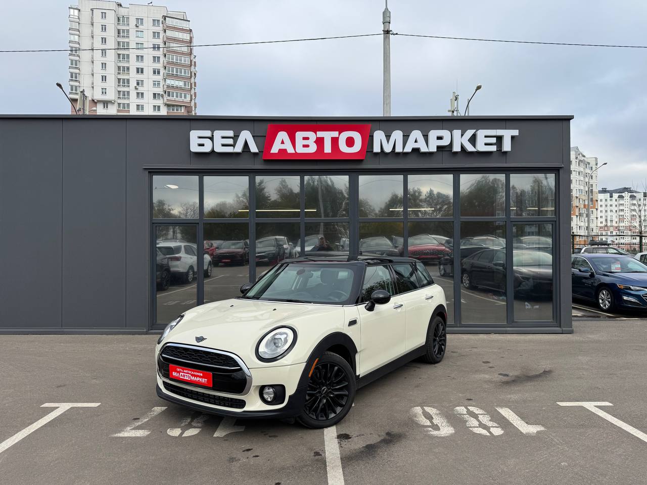 авто с пробегом mini clubman 2016