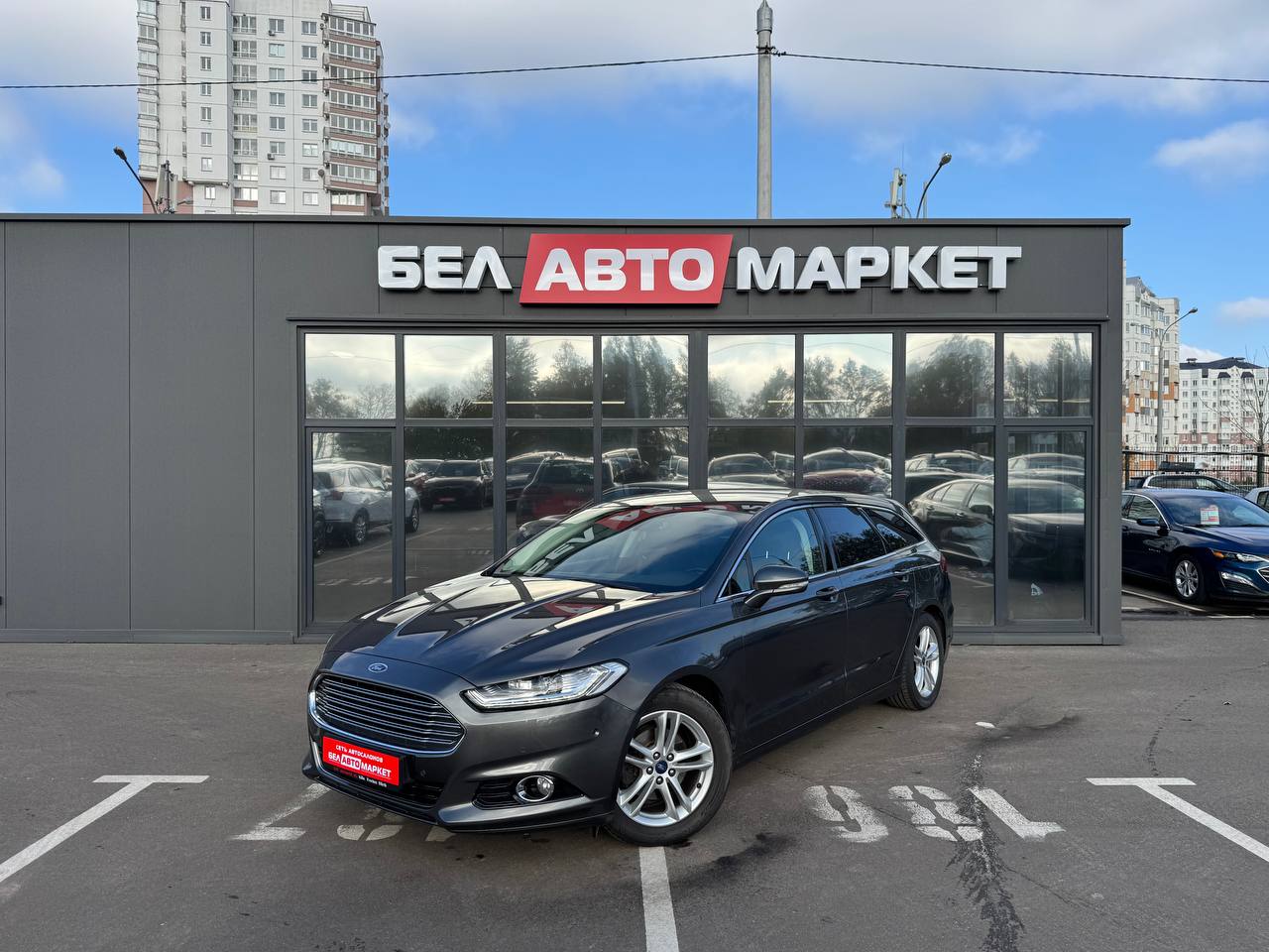 авто с пробегом ford mondeo 2015