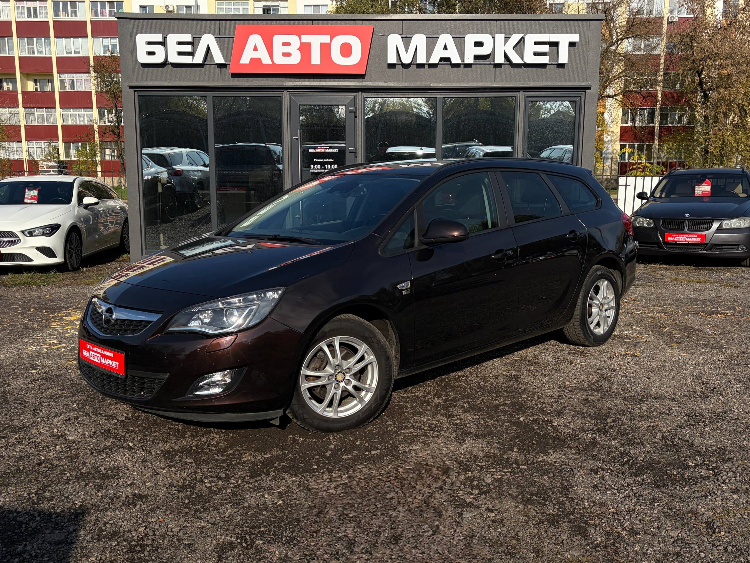 авто с пробегом opel astra 2012