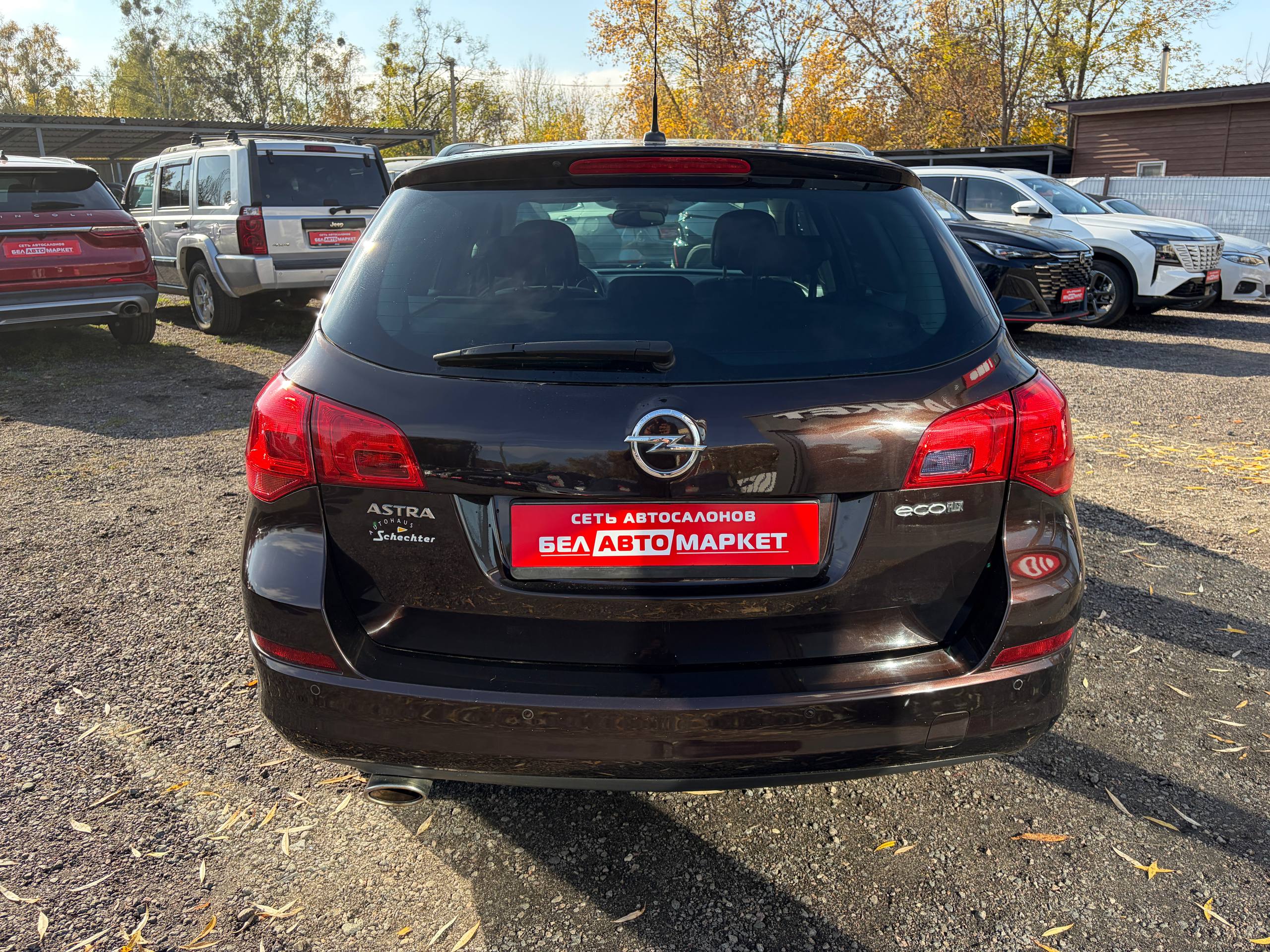 Фото автомобиля 5