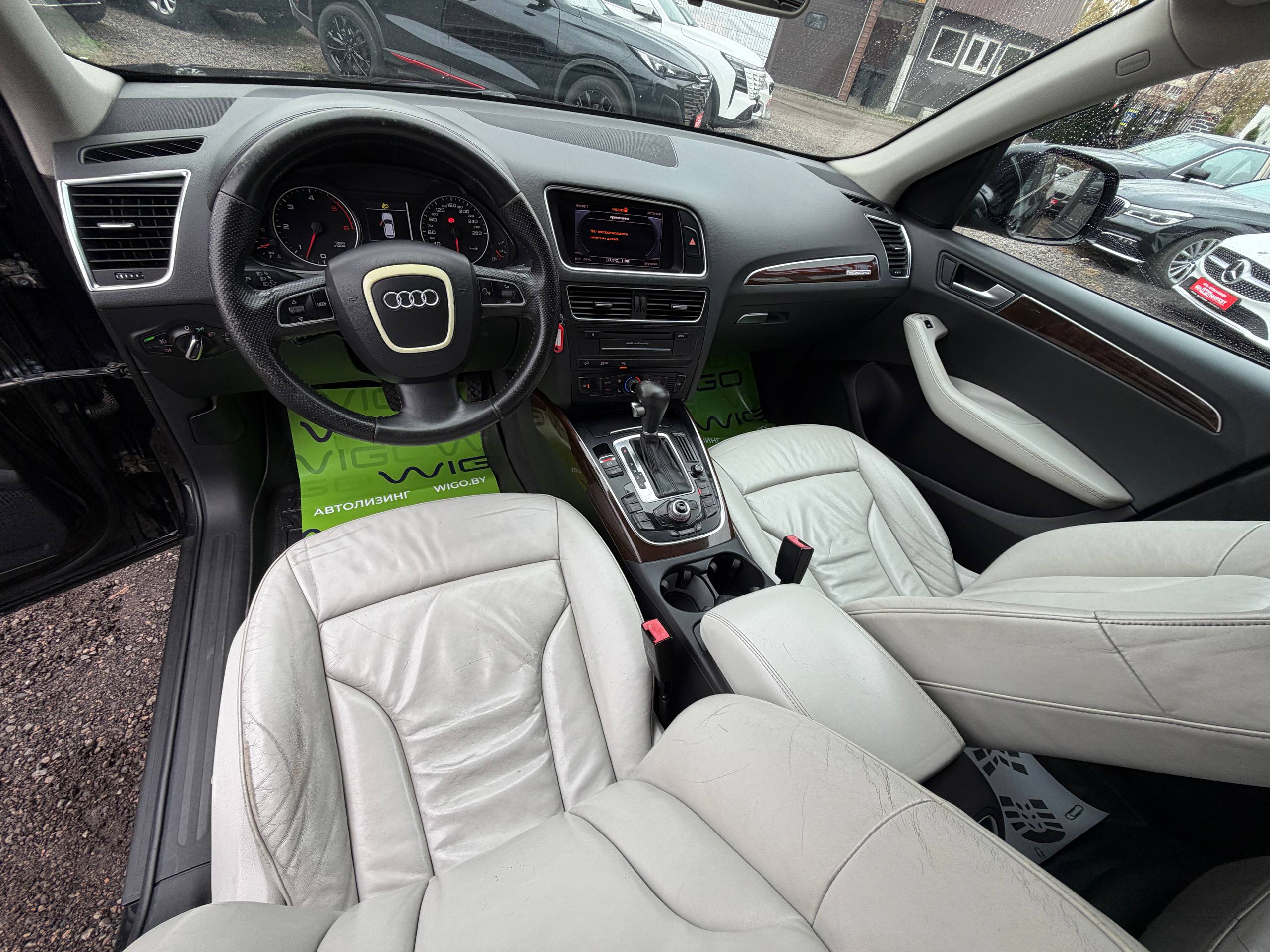 Фото автомобиля 15
