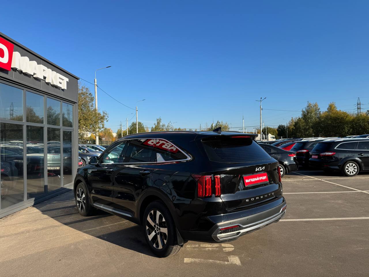Фото автомобиля 6