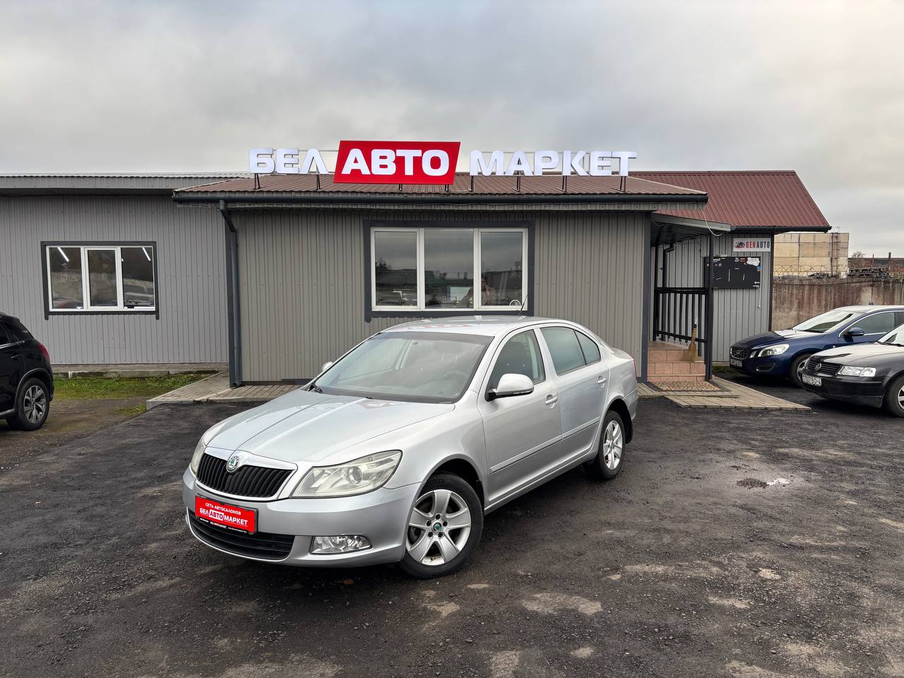авто с пробегом skoda octavia 2012