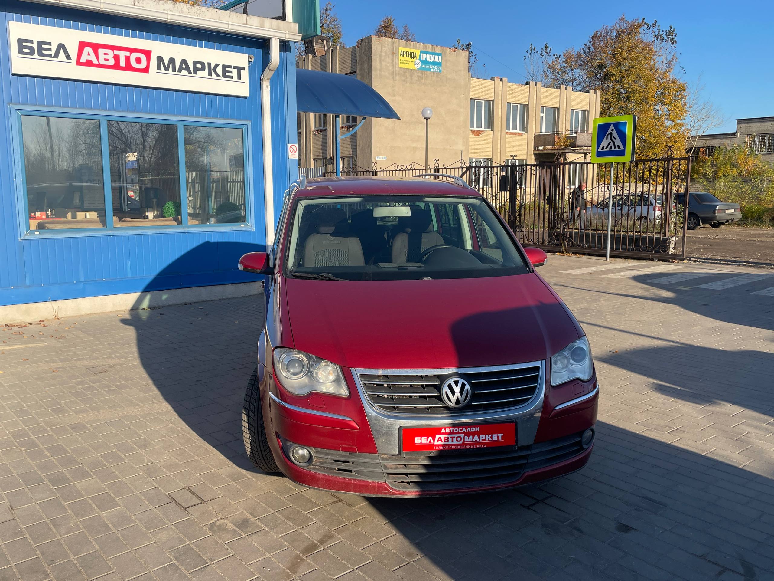 Фото автомобиля 3