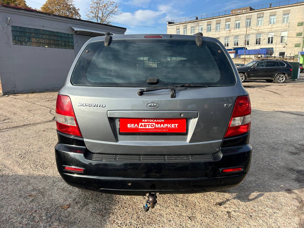 Фото автомобиля 5