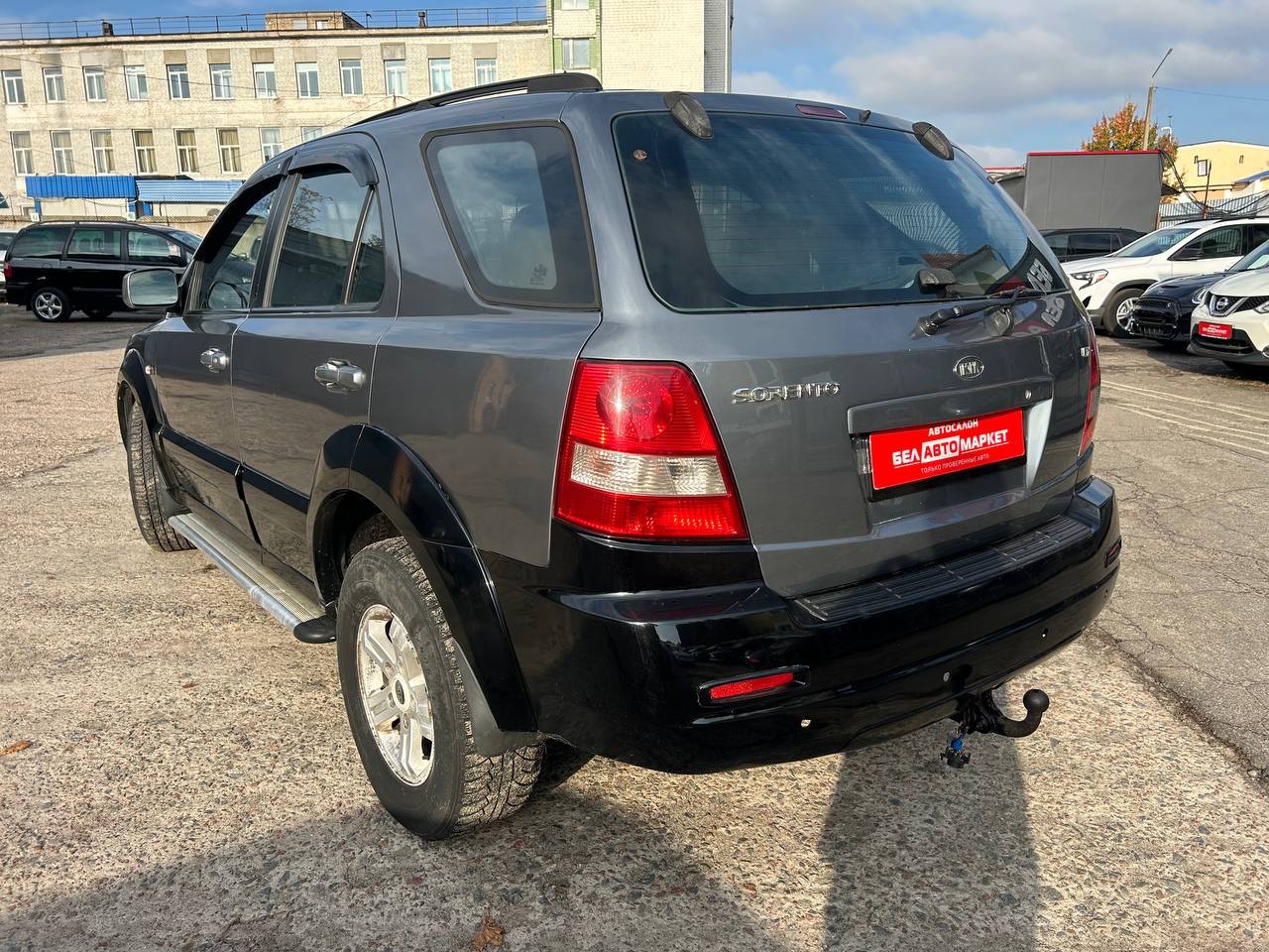Фото автомобиля 6