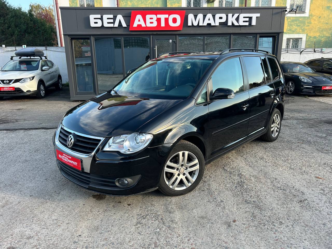 авто с пробегом volkswagen touran 2008