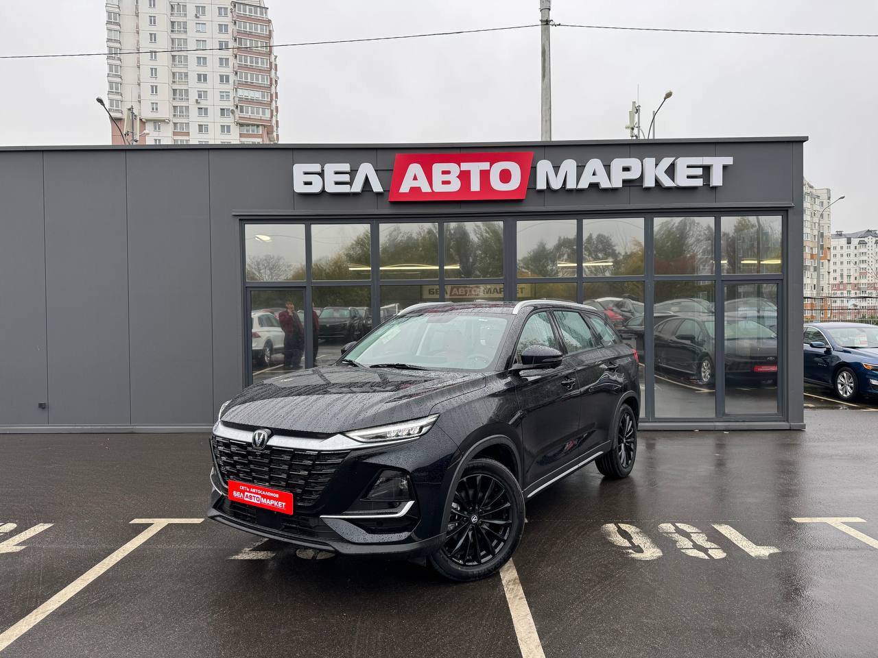 авто с пробегом changan cs75 pro 2026