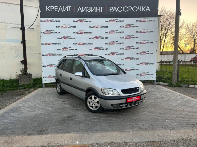 Фото автомобиля 1