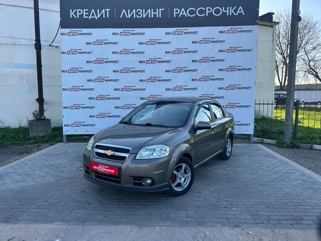 авто с пробегом заз vida 2013