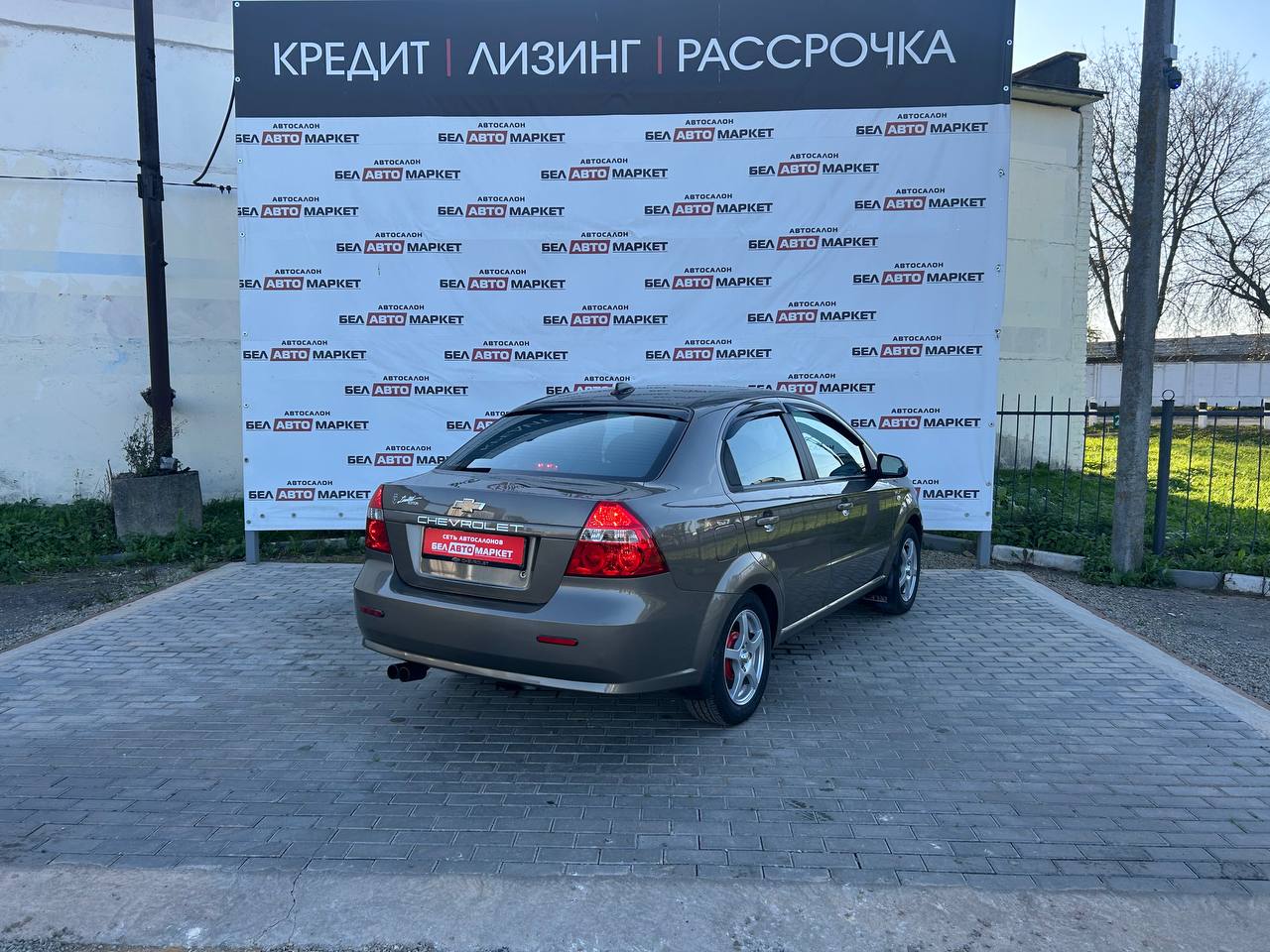 Фото автомобиля 2