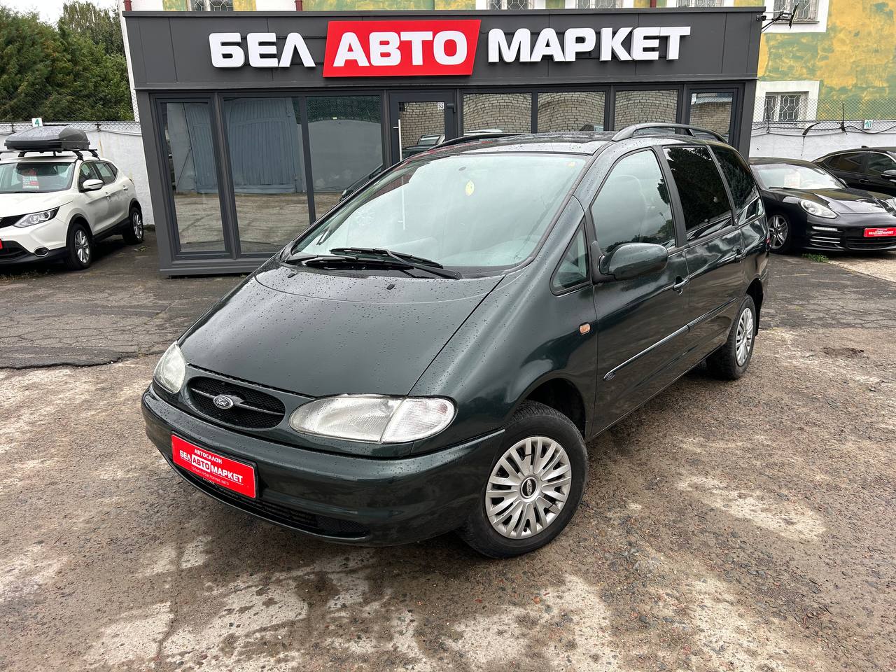 авто с пробегом ford galaxy 1999