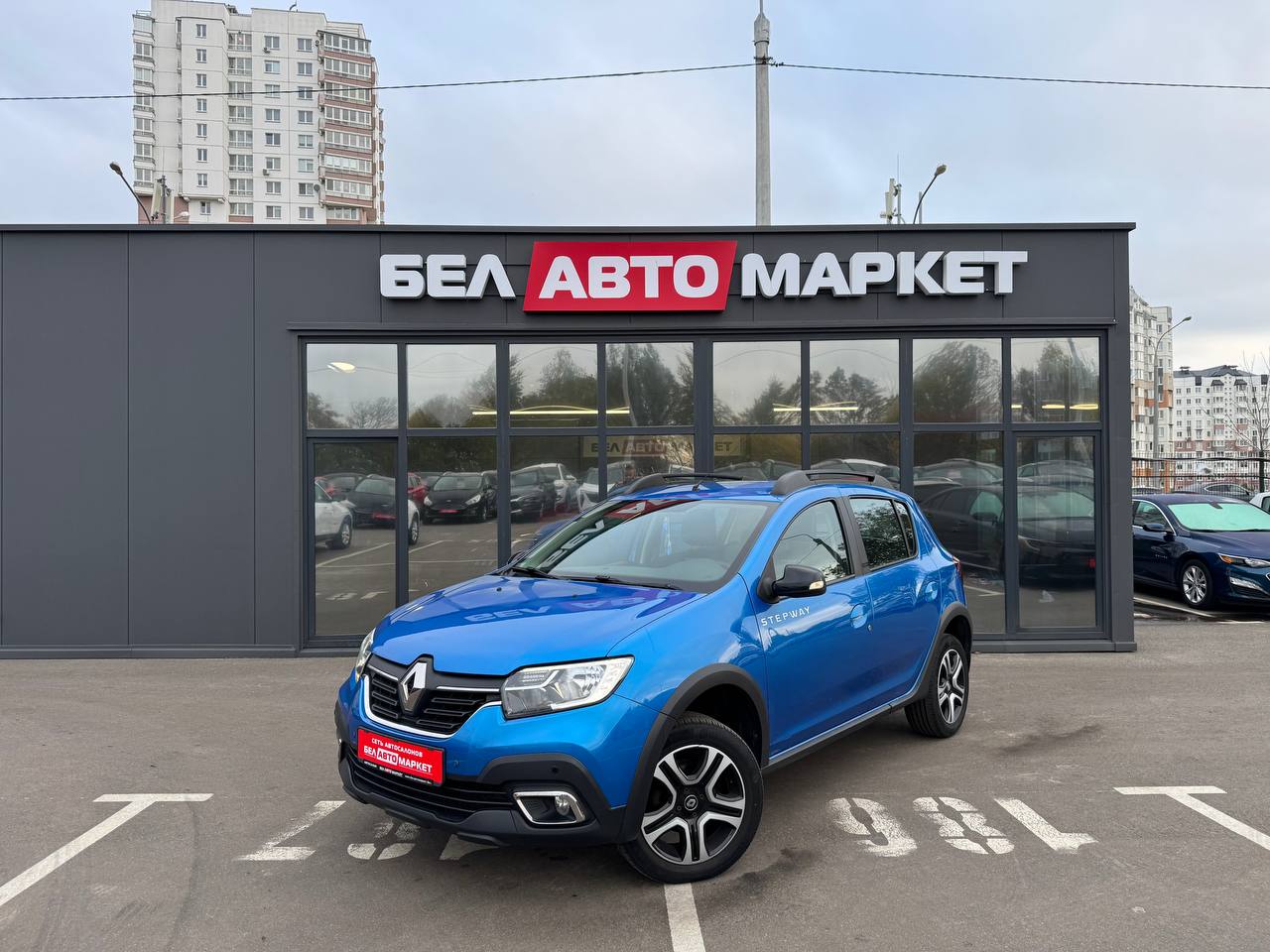 авто с пробегом renault Sandero Stepway 2020