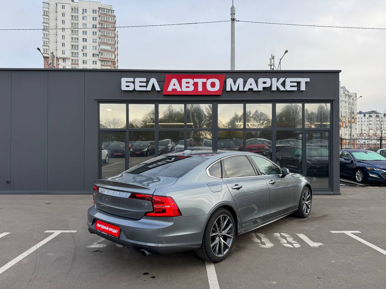 Фото автомобиля 4