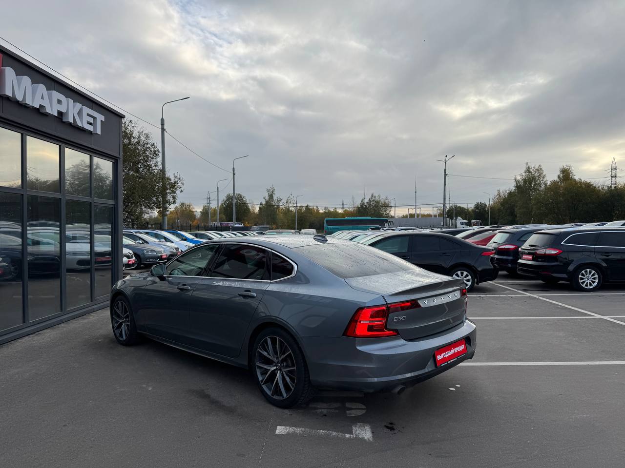 Фото автомобиля 6