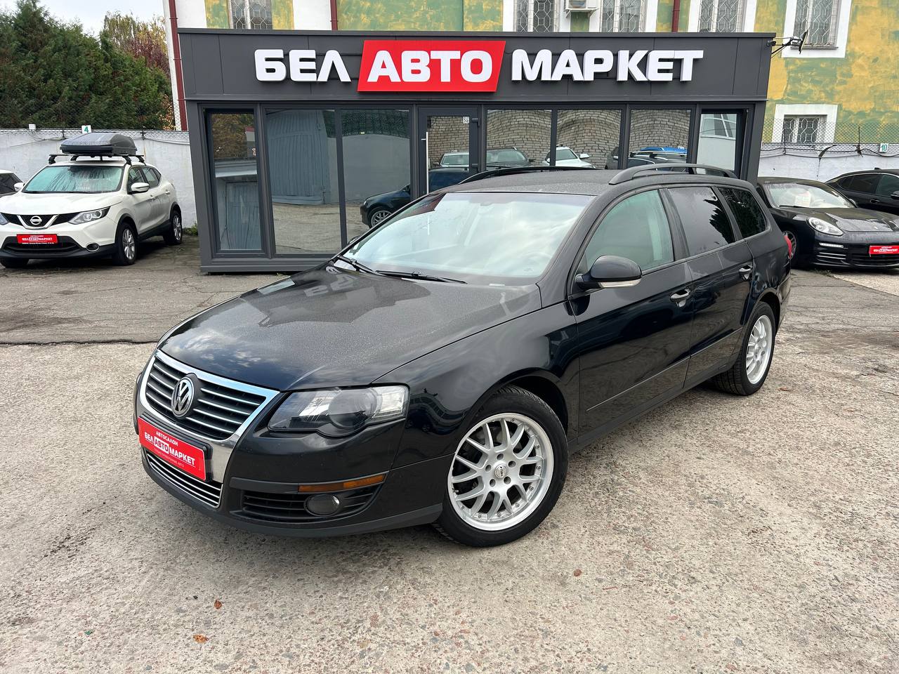 авто с пробегом volkswagen passat 2010