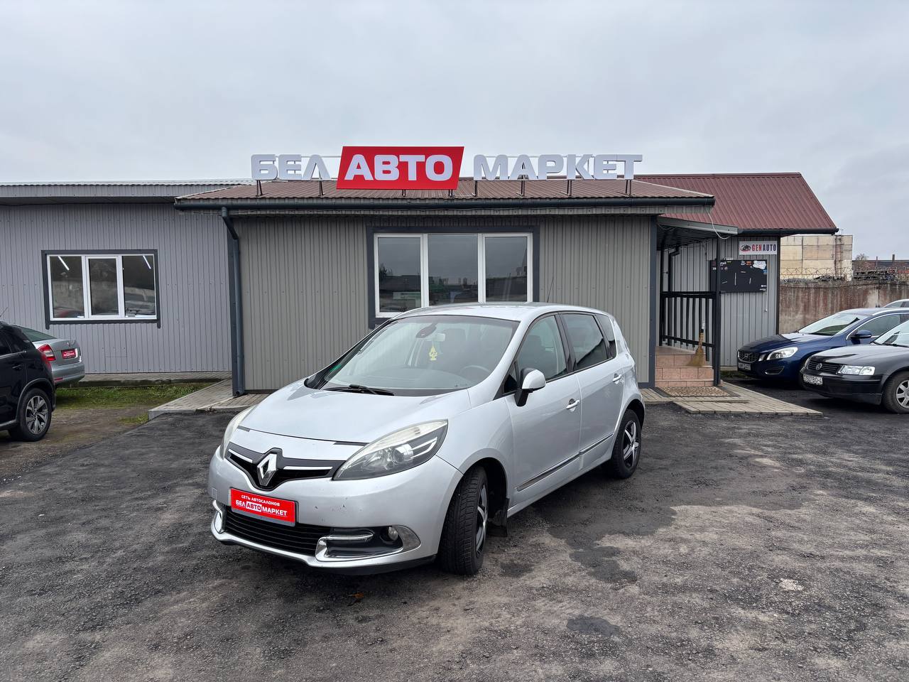 авто с пробегом renault scenic 2015