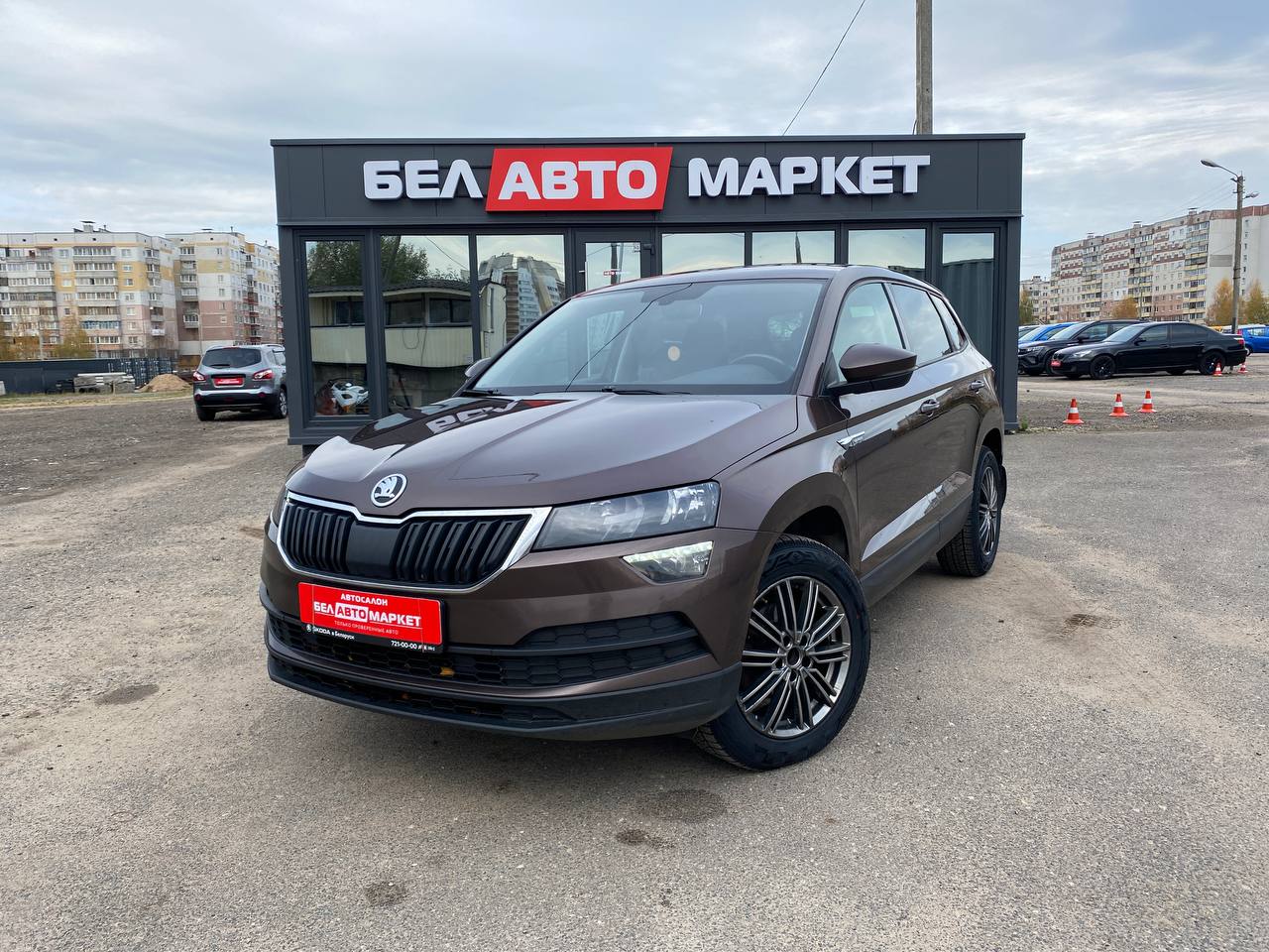 авто с пробегом skoda karoq 2020