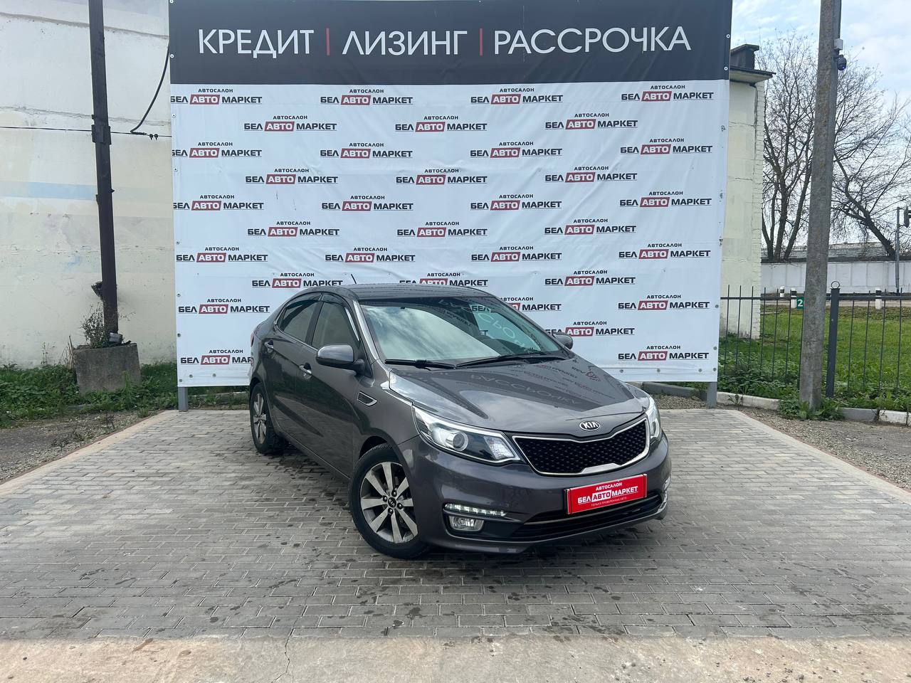 Фото автомобиля 1