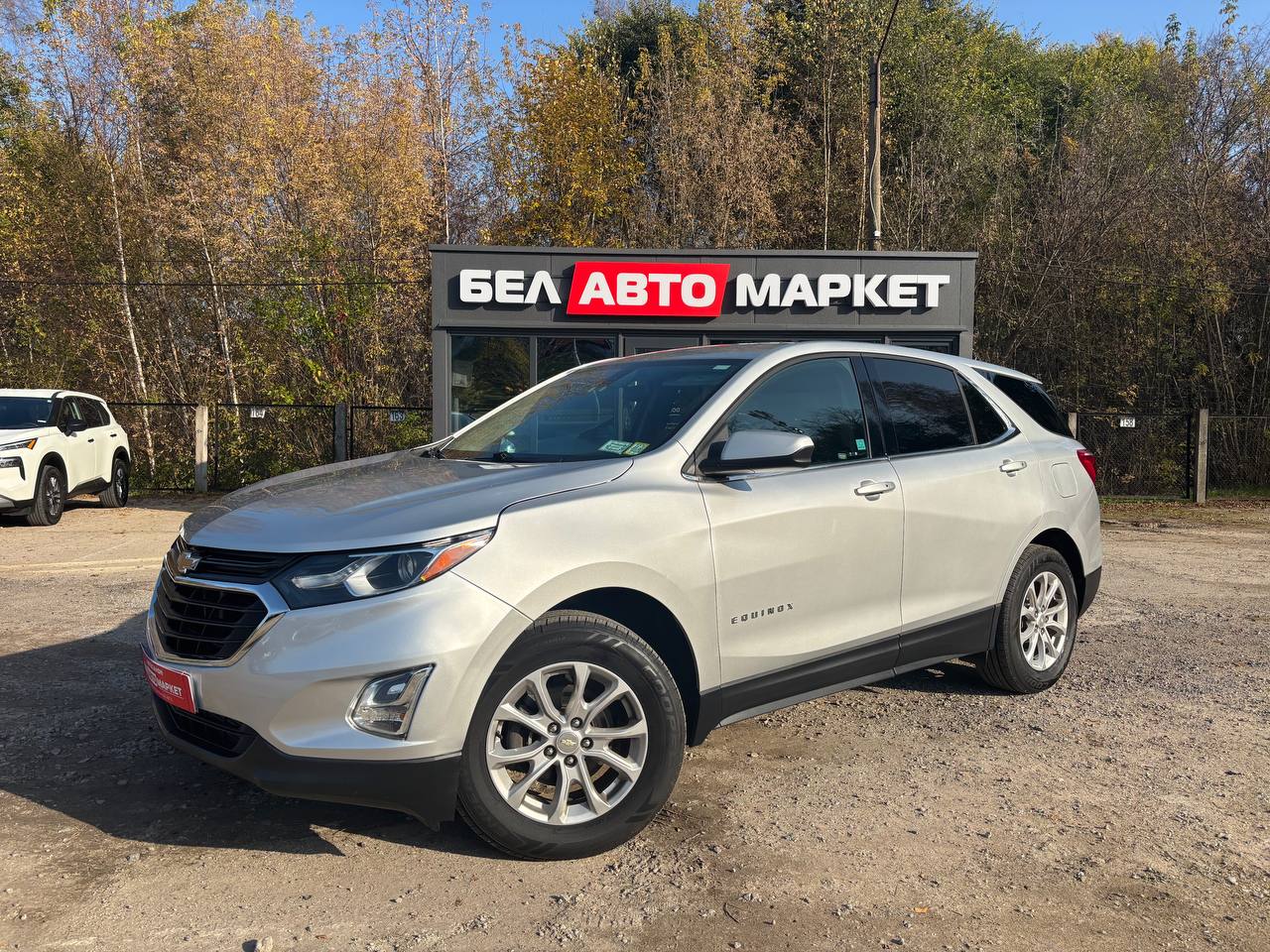 авто с пробегом chevrolet equinox 2019