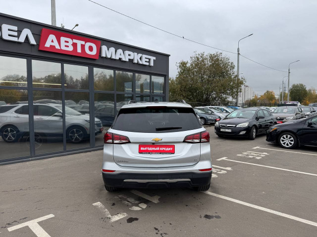 Фото автомобиля 5