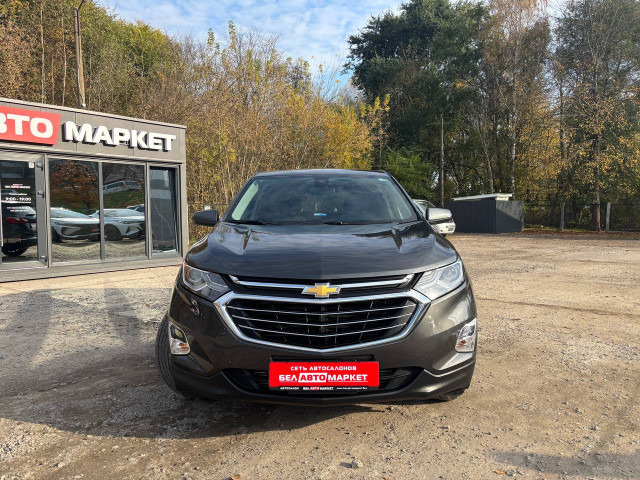 Фото автомобиля 1