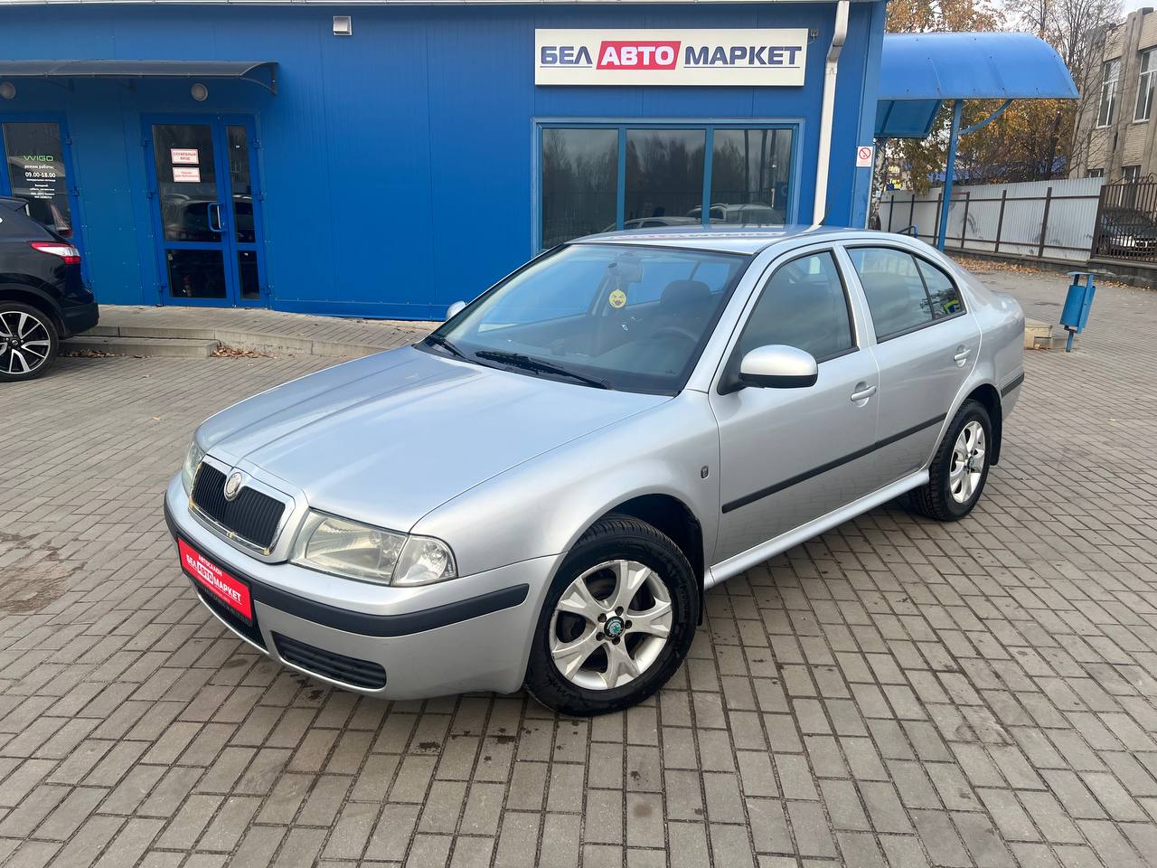 авто с пробегом skoda octavia 2010