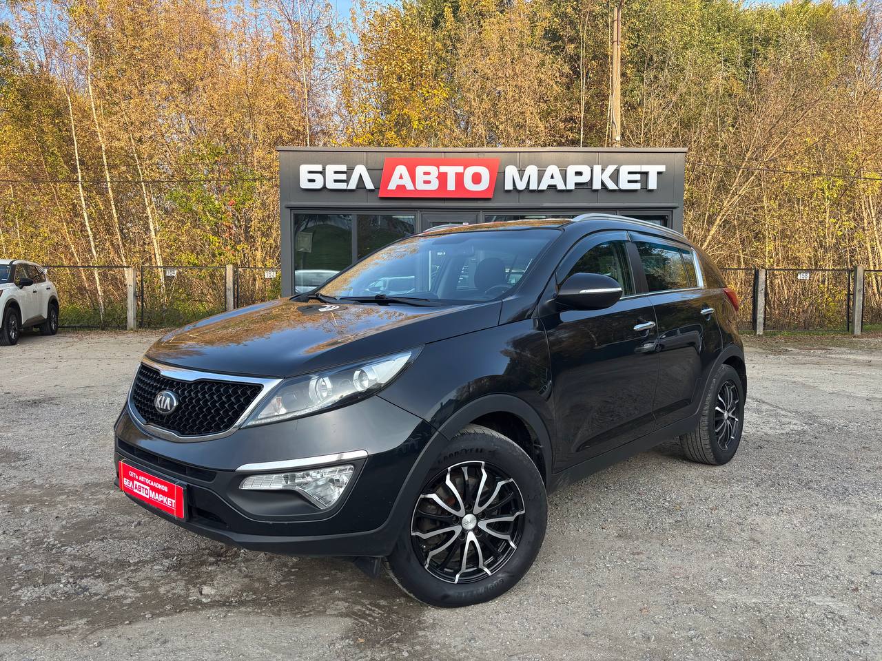 авто с пробегом kia sportage 2014