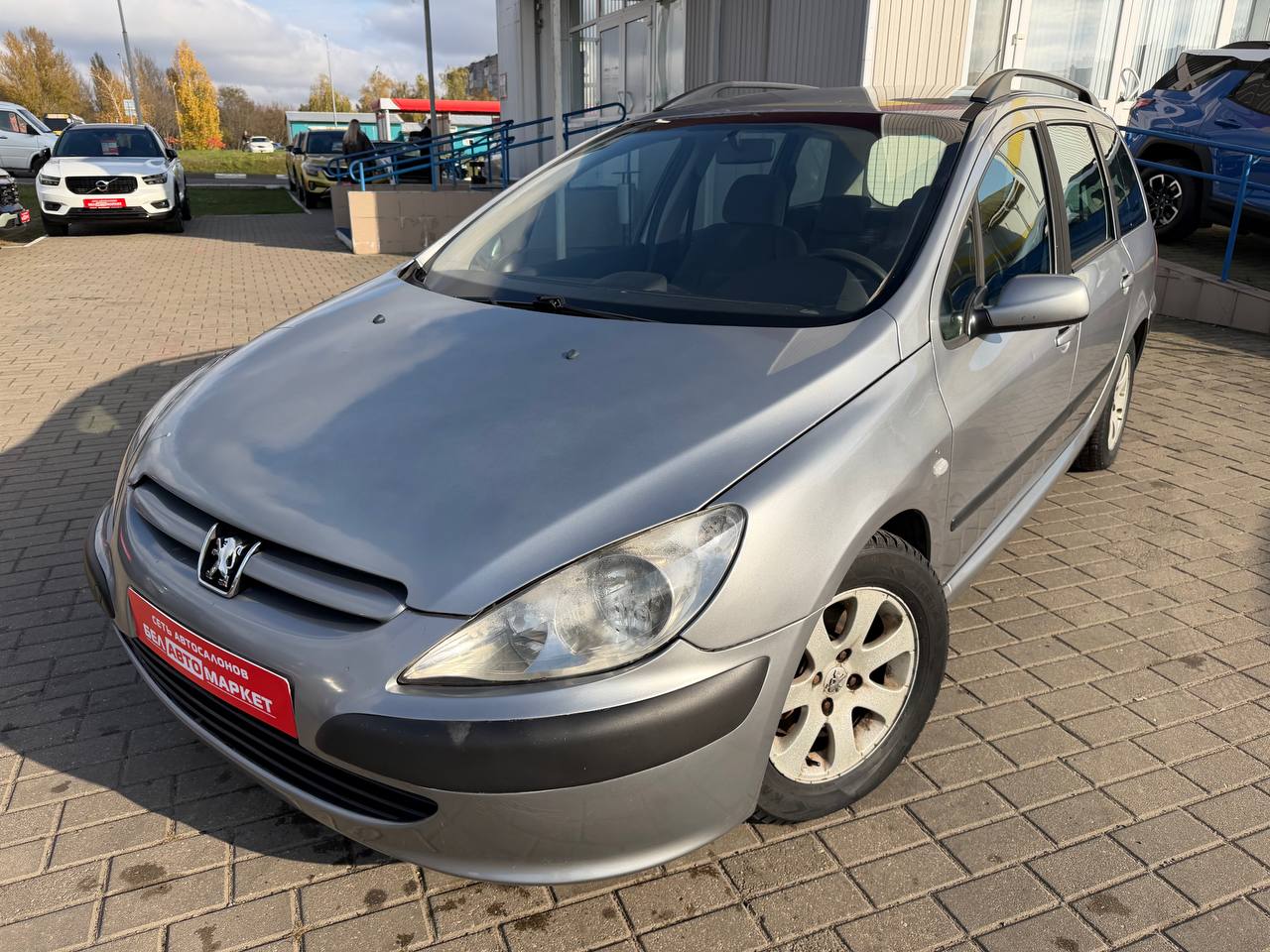 авто с пробегом peugeot 307 2002