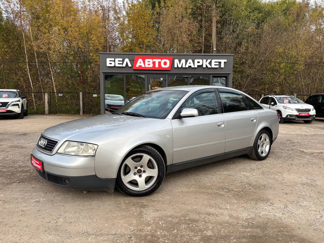 авто с пробегом audi a6 2000