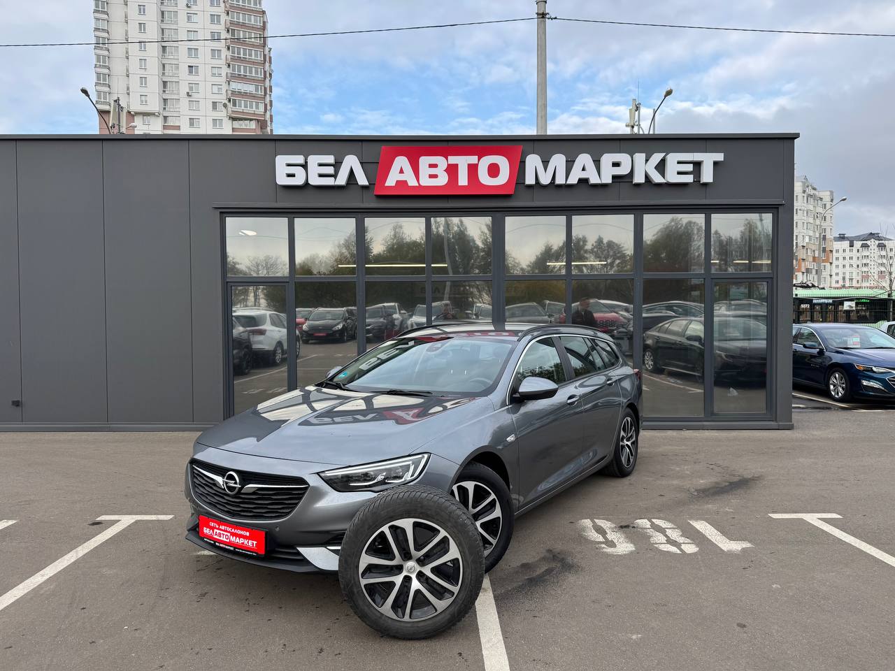 авто с пробегом opel insignia 2019