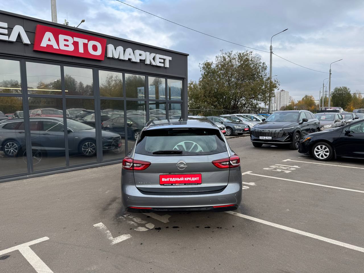 Фото автомобиля 5