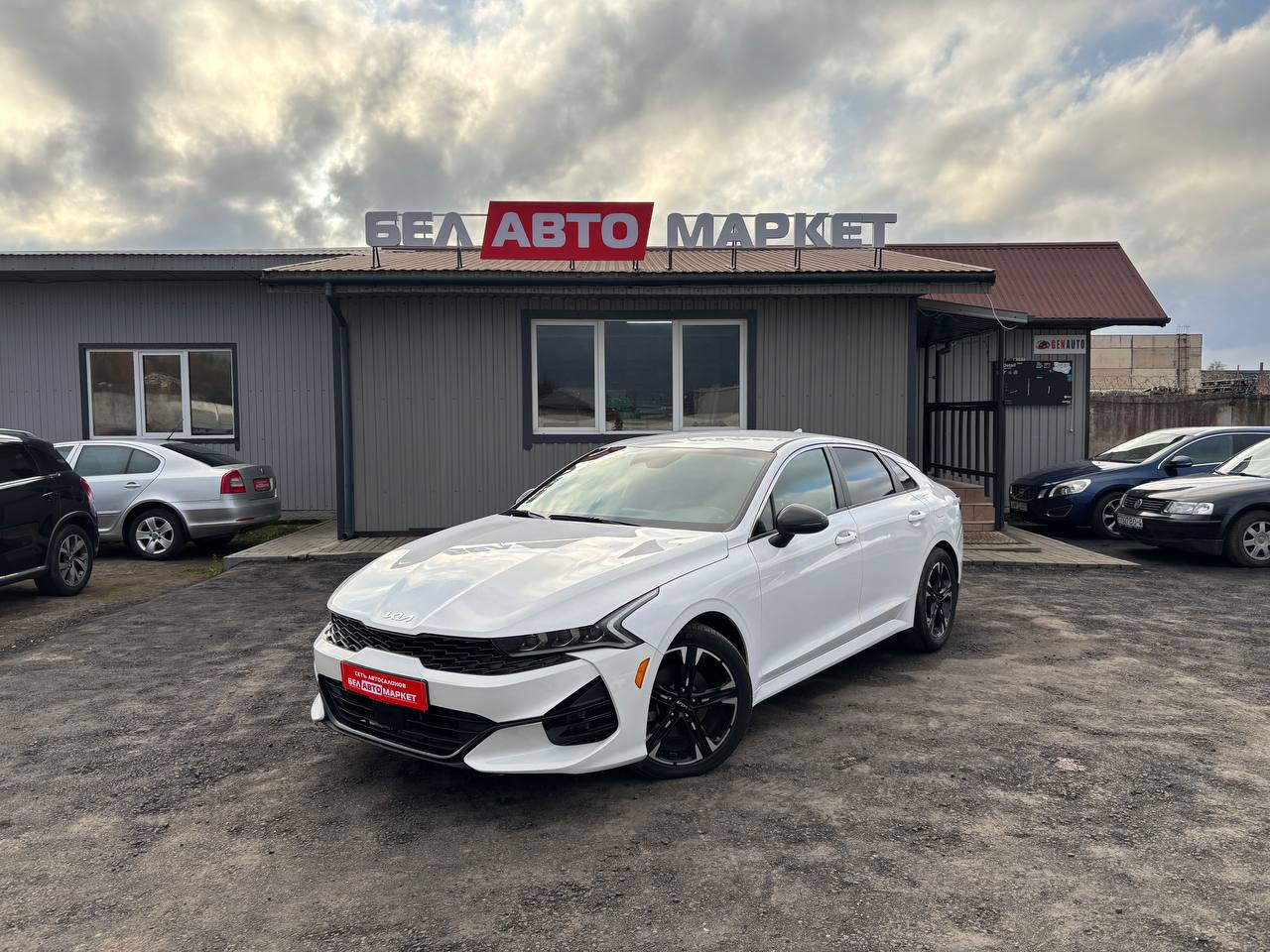 авто с пробегом kia k5 2022