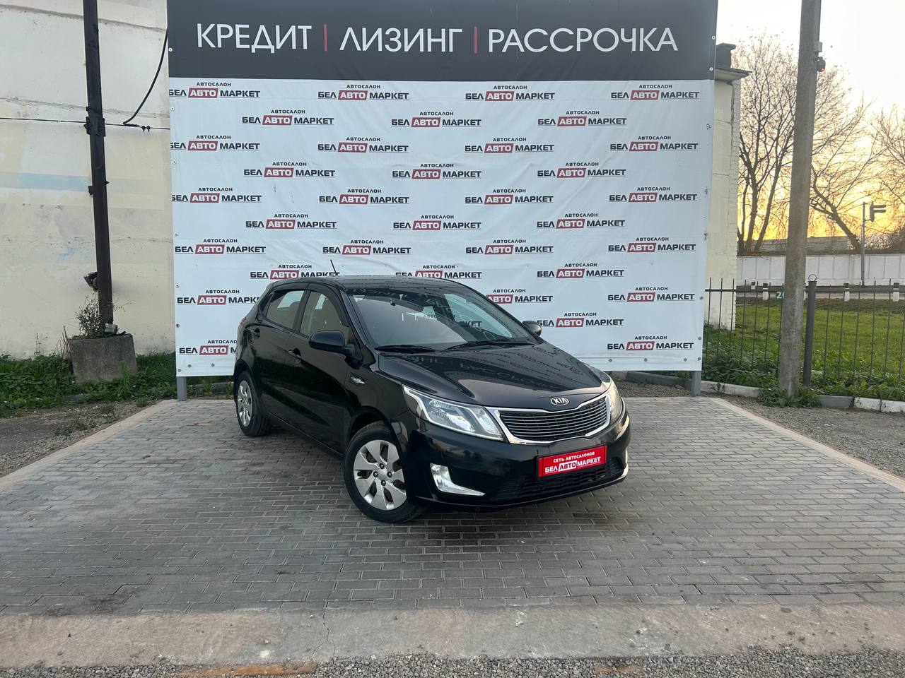 Фото автомобиля 1