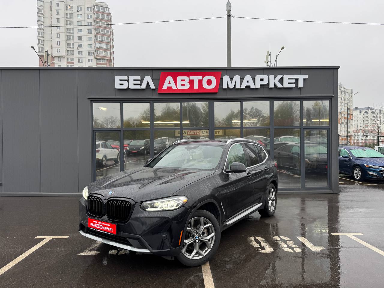 авто с пробегом bmw x3 2022