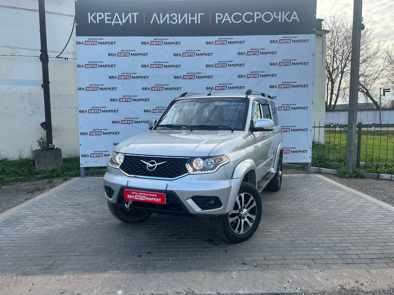 авто с пробегом уаз Патриот 2018