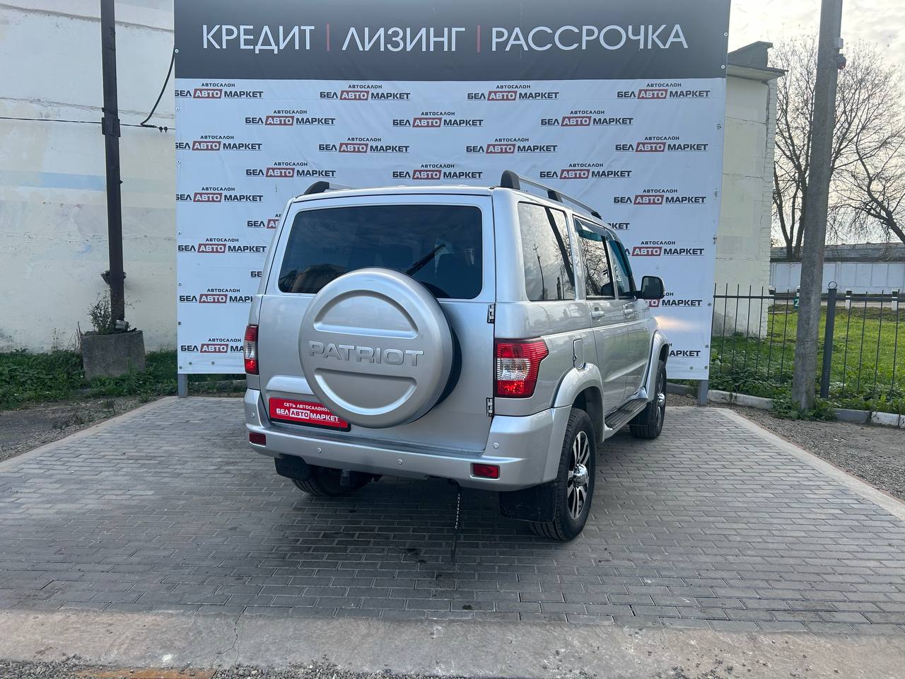 Фото автомобиля 2
