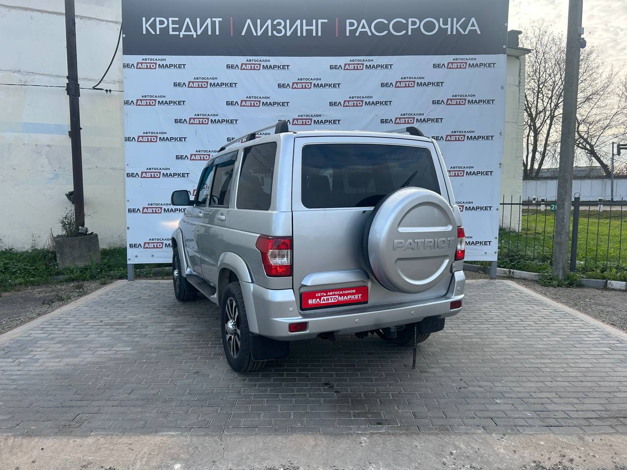 Фото автомобиля 3