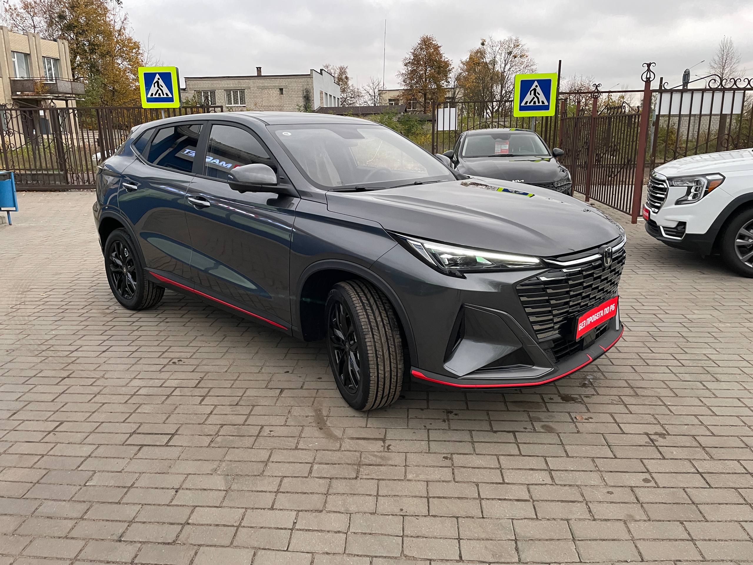 Фото автомобиля 13