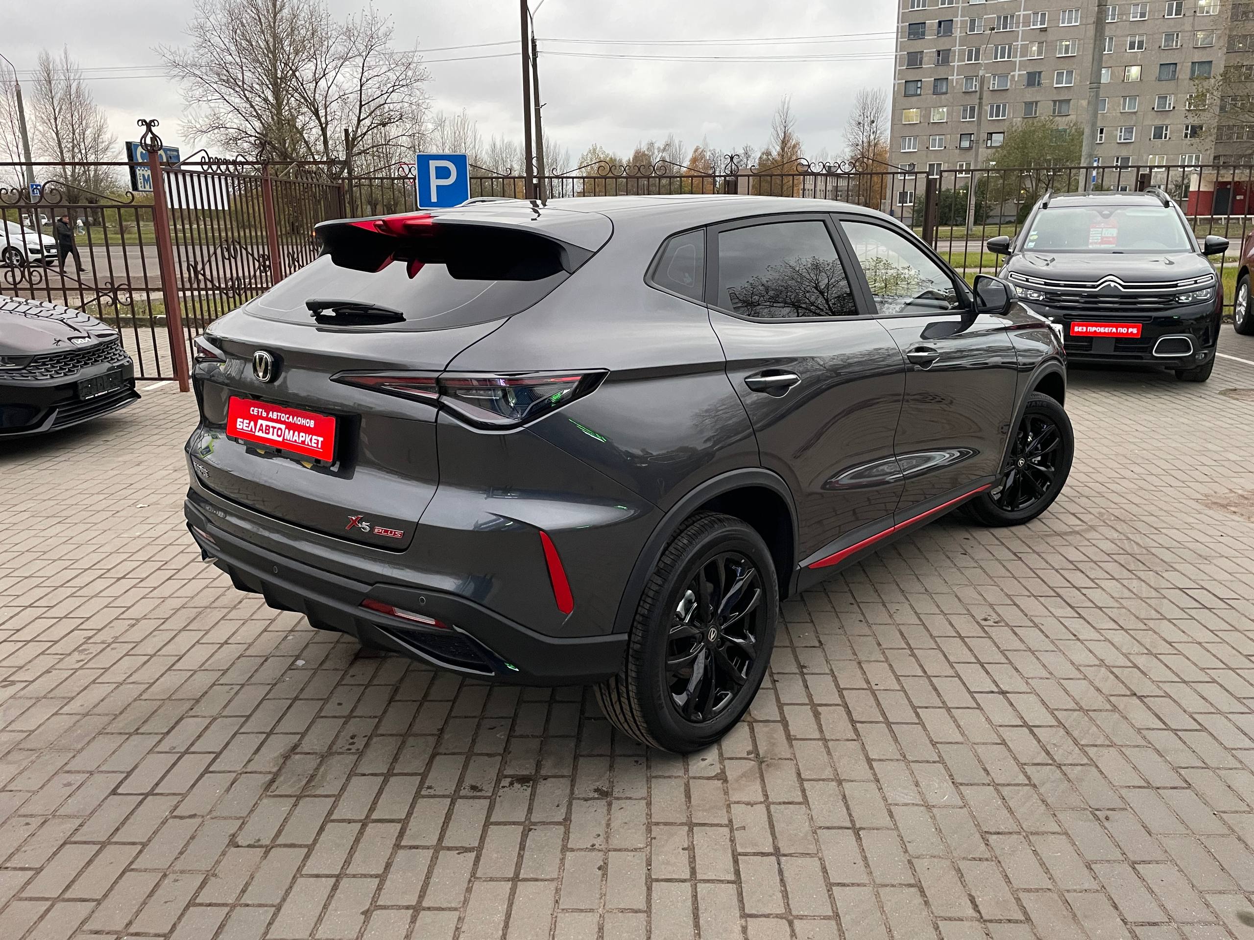 Фото автомобиля 14