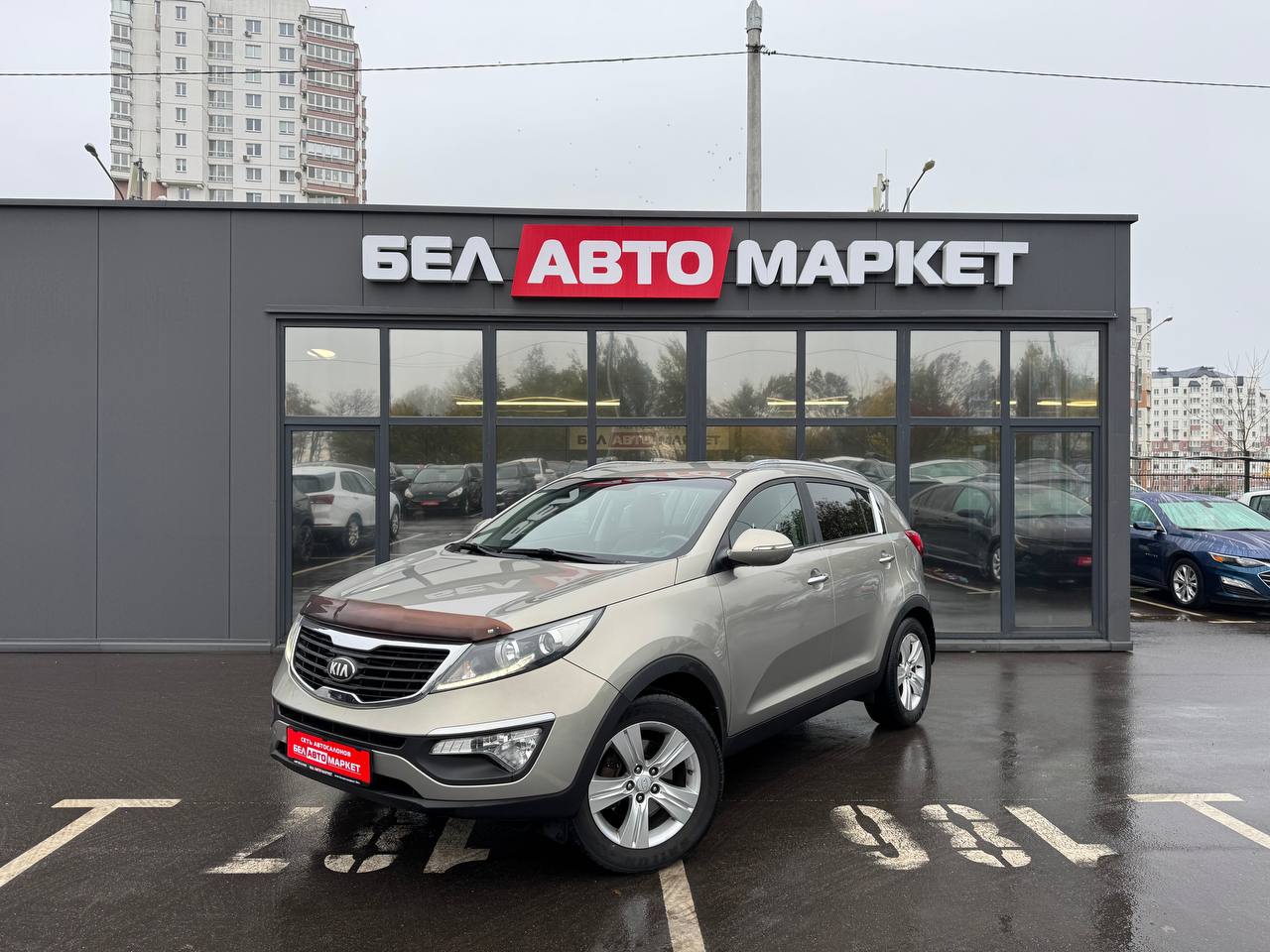авто с пробегом kia sportage 2012