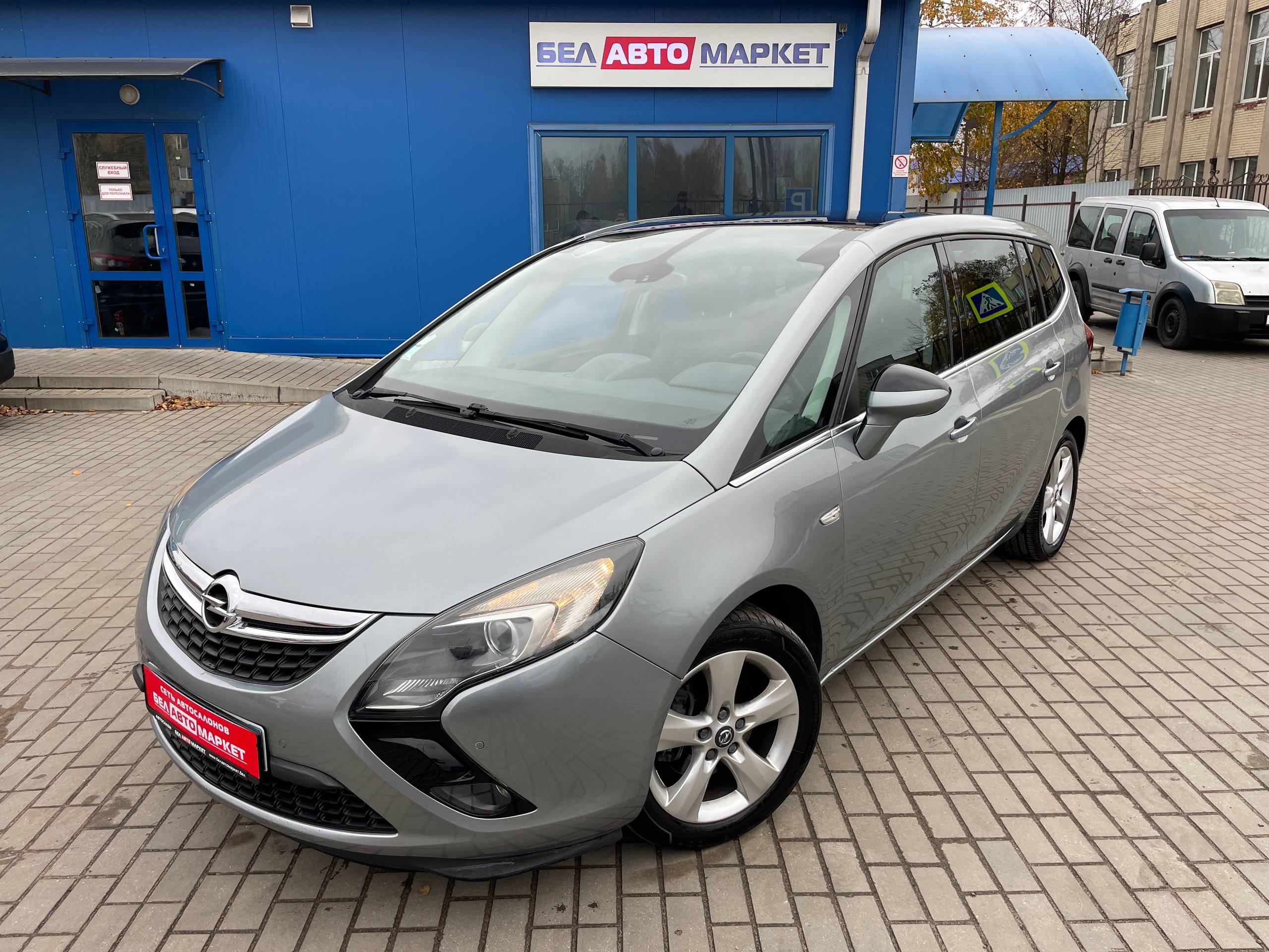 авто с пробегом opel zafira 2014