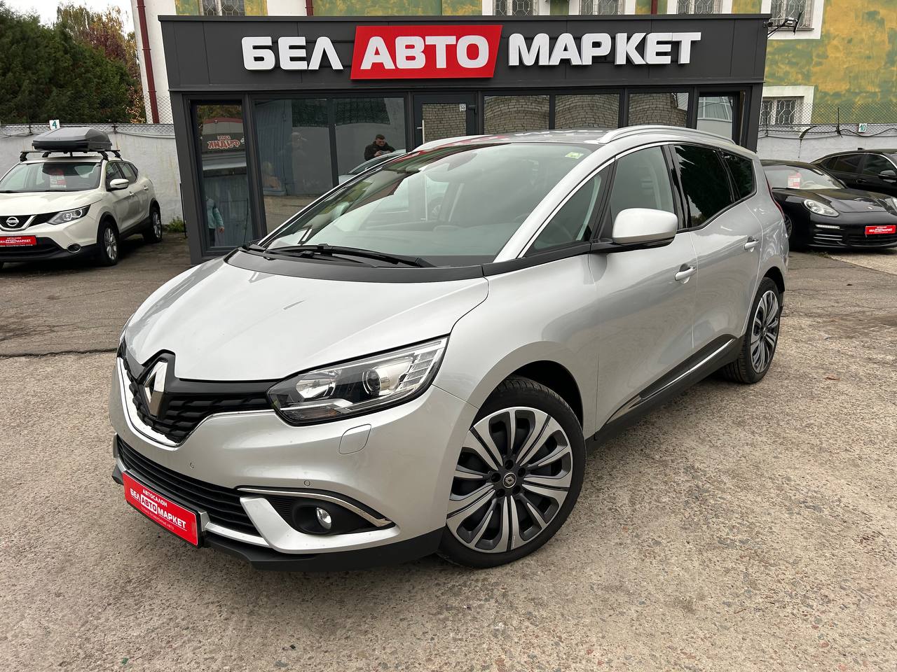 авто с пробегом renault Grand Scenic 2020
