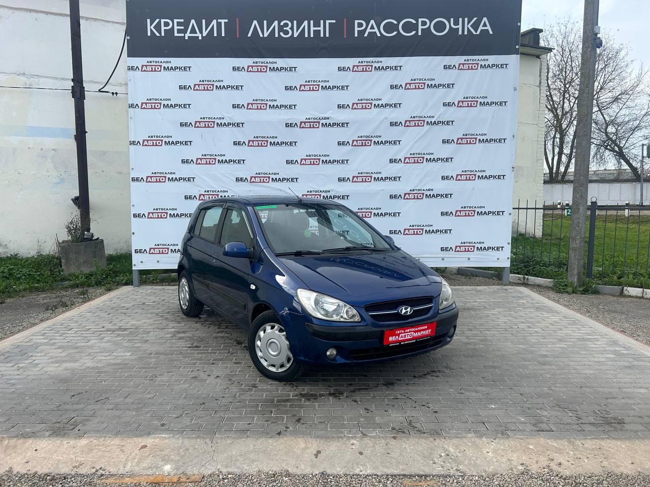 Фото автомобиля 1
