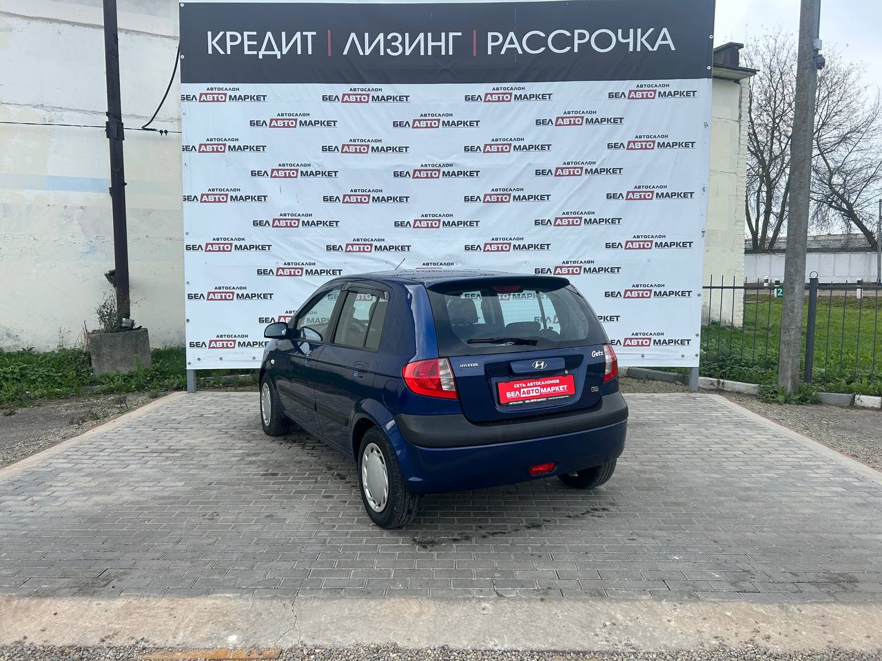 Фото автомобиля 2