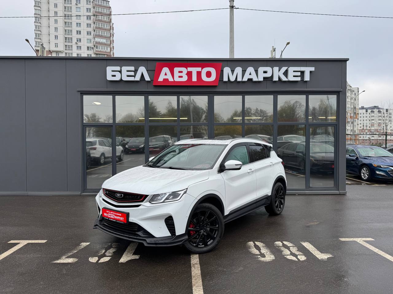 авто с пробегом Belgee X50 2023