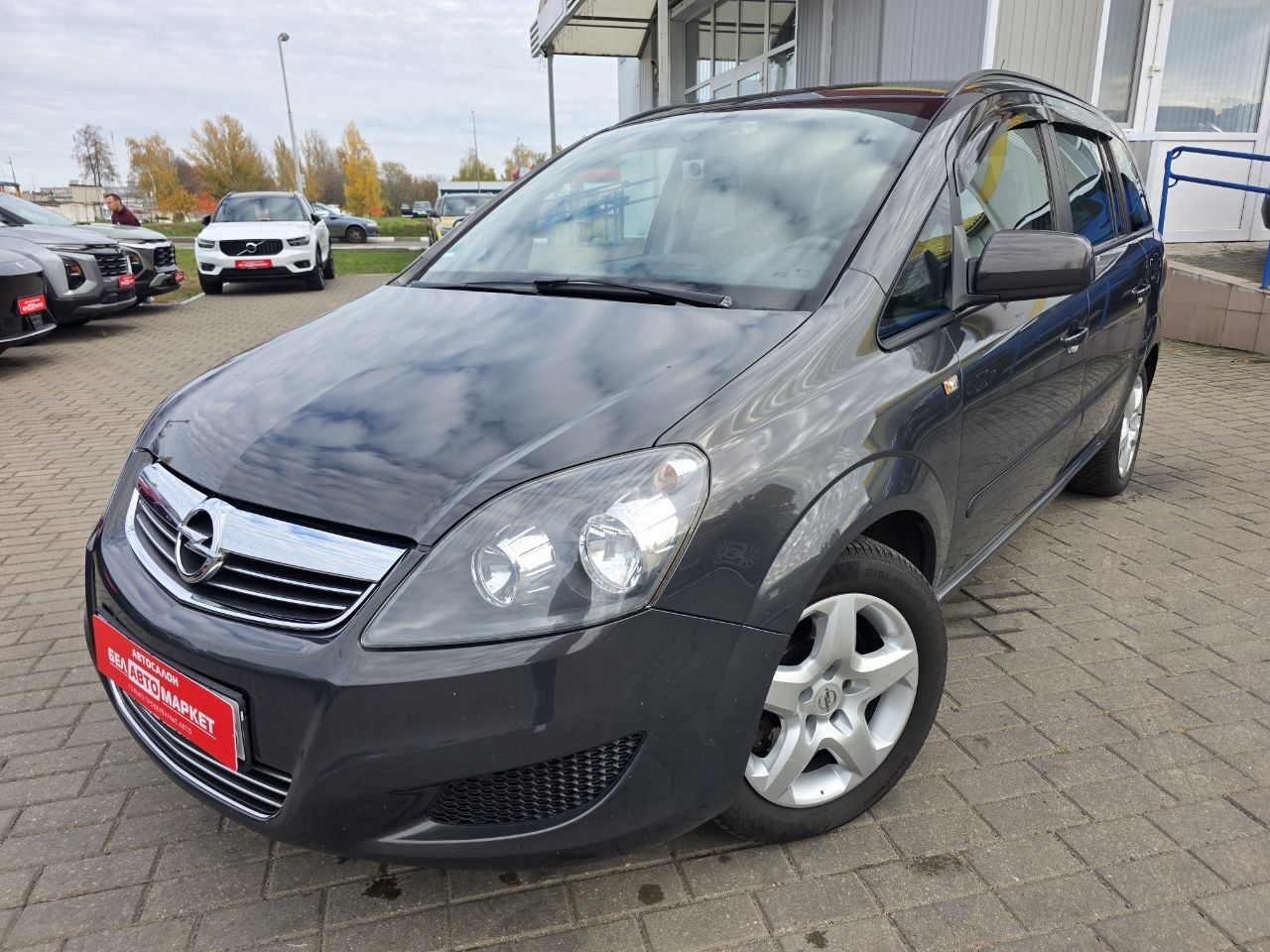 авто с пробегом opel zafira 2012