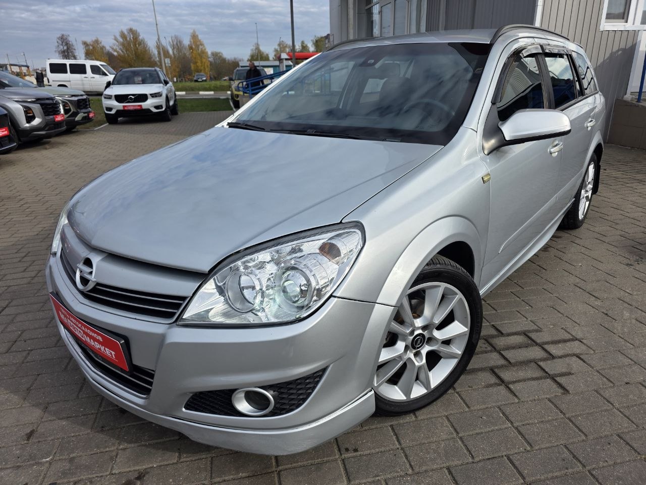 авто с пробегом opel astra 2007