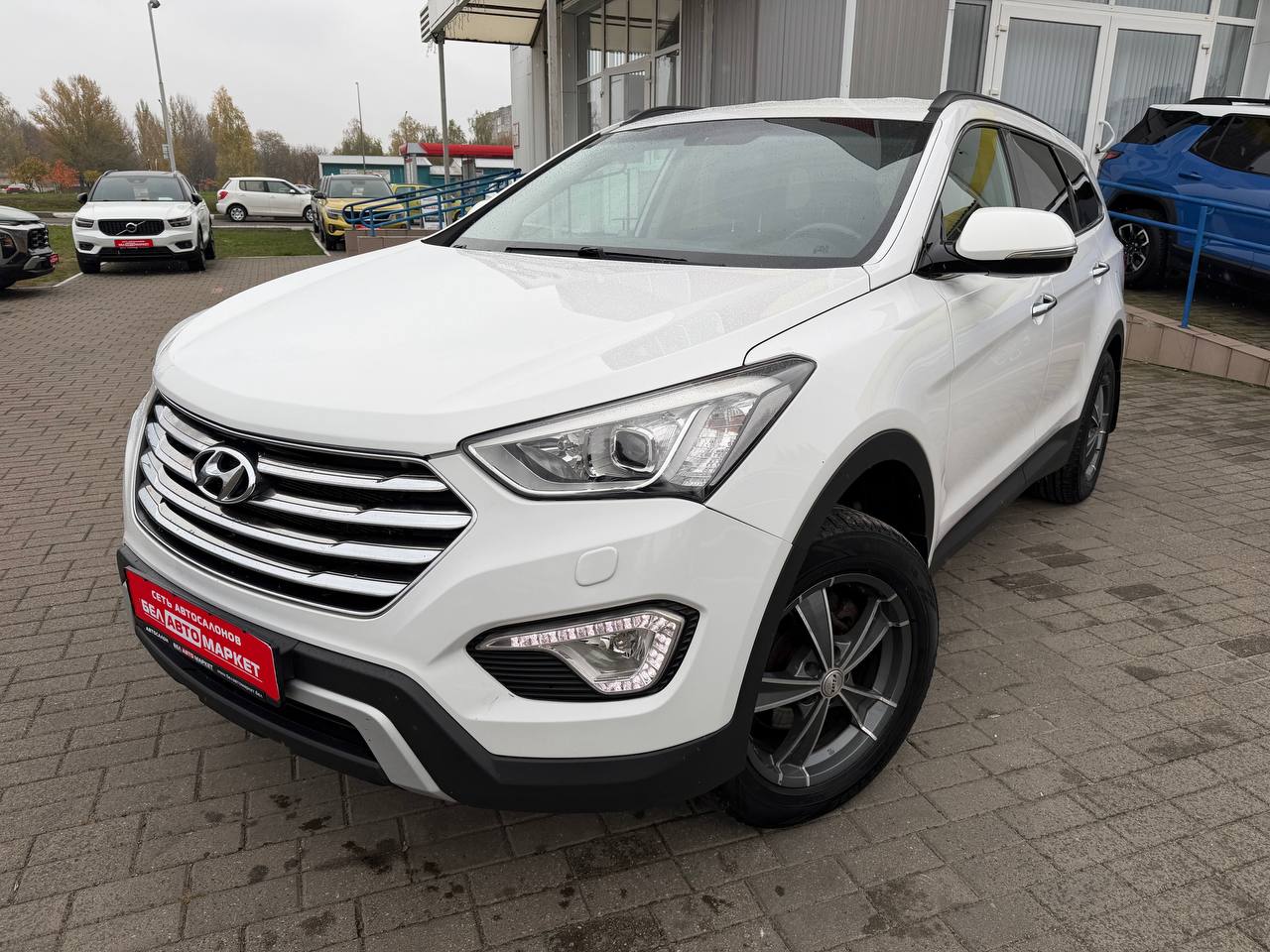 авто с пробегом hyundai grand santa fe 2014